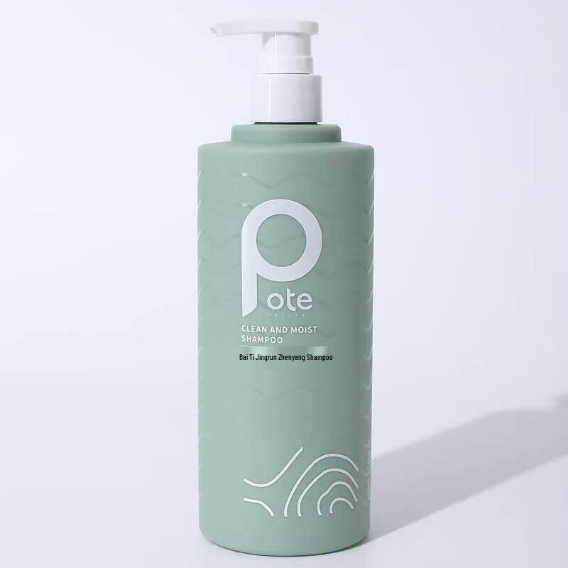 Baitian Hydrating & Nourishing Amino Acid Shampoo