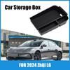 Suitable for 2026 Zhiji L6 Central Control Storage Box Armrest Box Storage Storage Box Car Supplies Modification Accessories