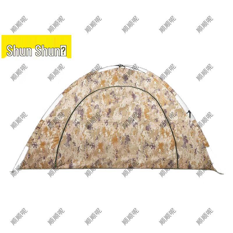 Outdoor Winter-Summer Dual-Use Tent