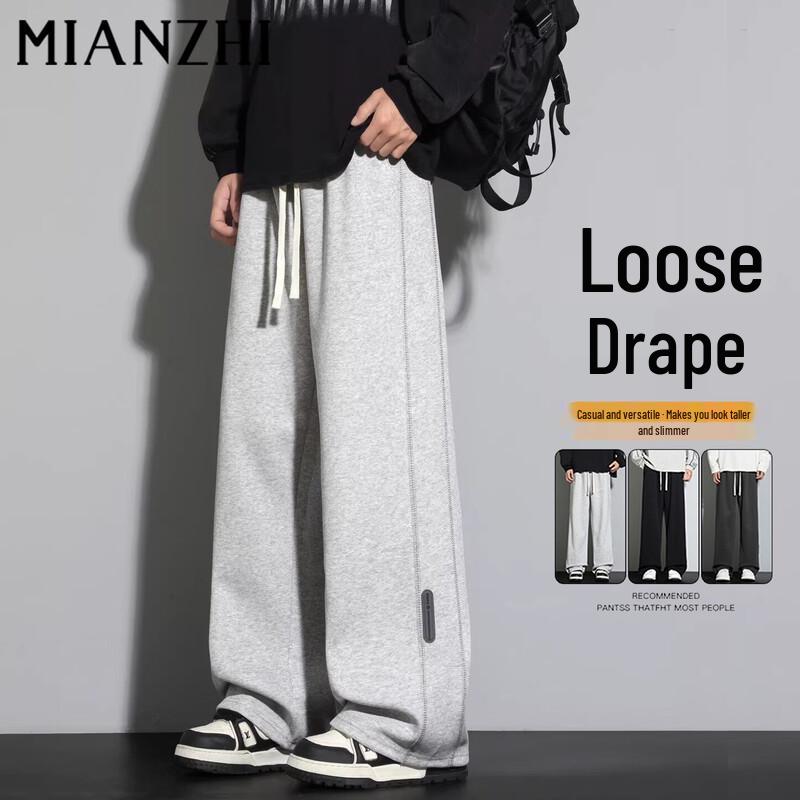 Men s Summer Casual Straight-Leg Pants M