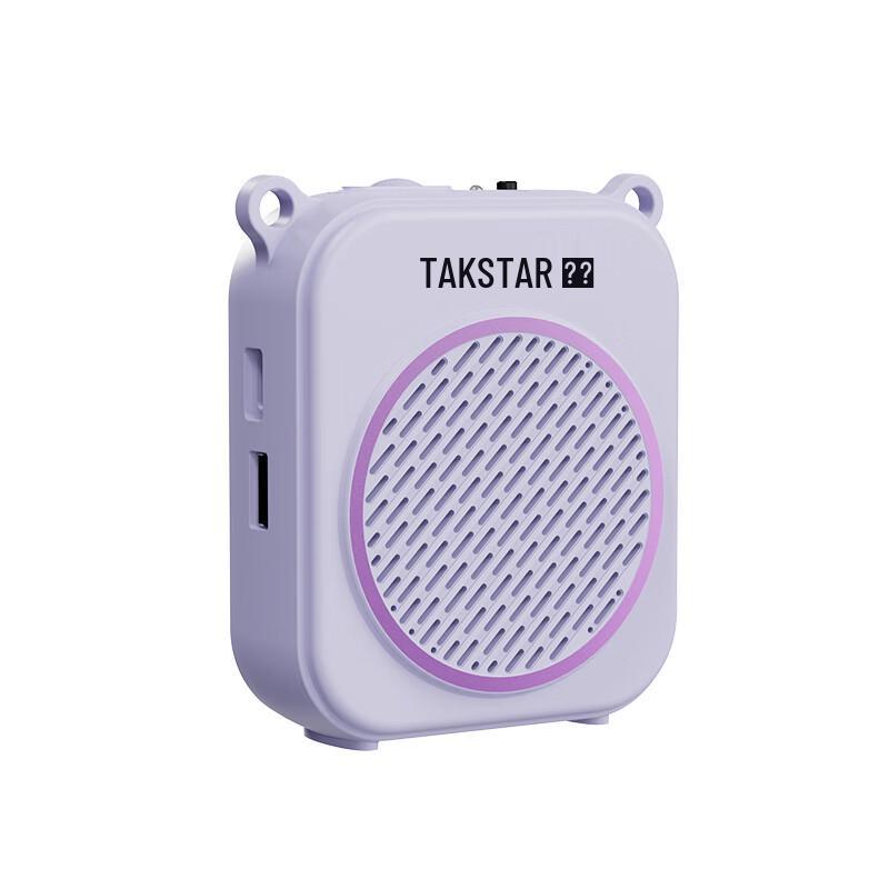 Takstar E140 Portable Voice Amplifier CN Plug (adapter Included)