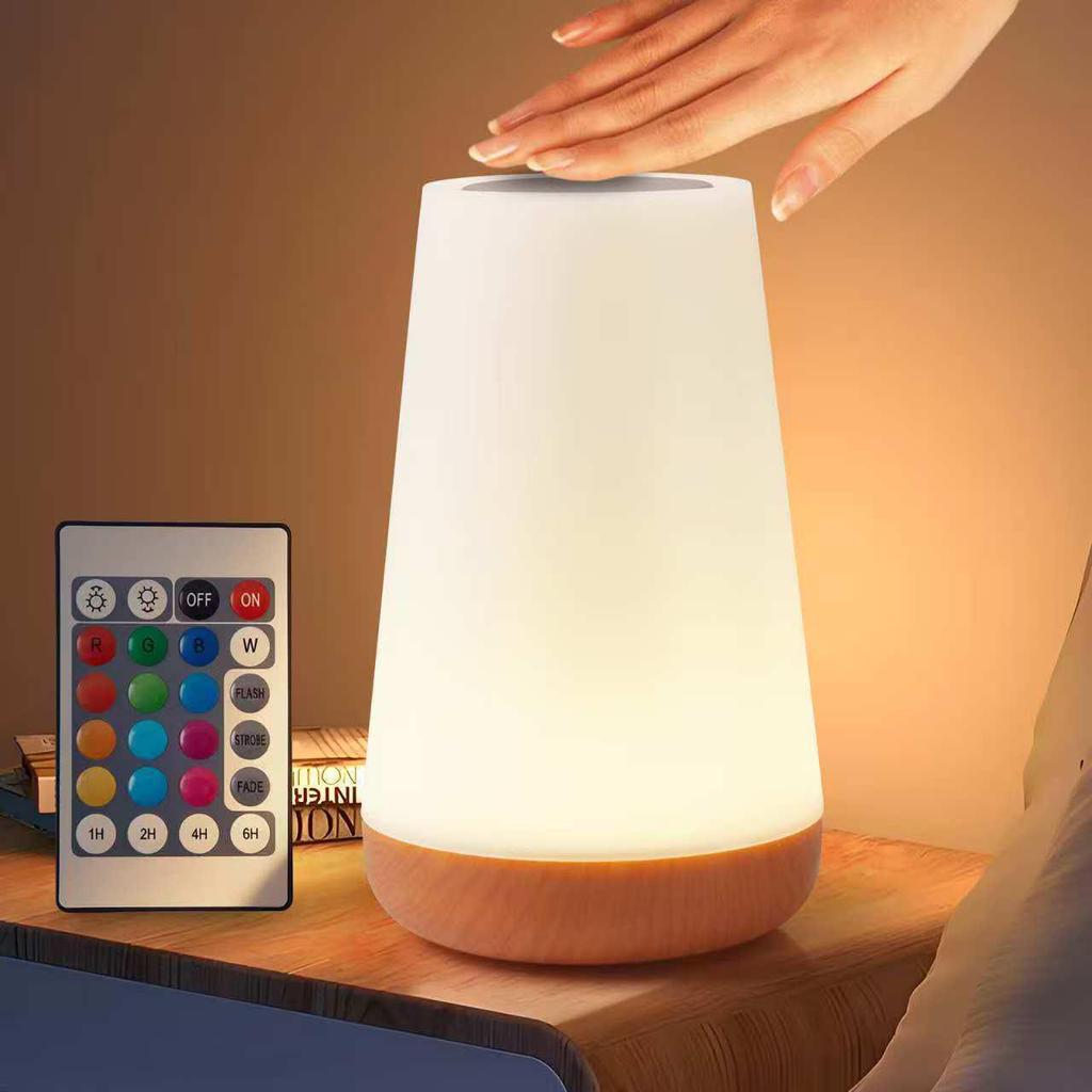 Remote Control Wood Grain Touch Night Lamp with 13-Color Dimming and Sensor