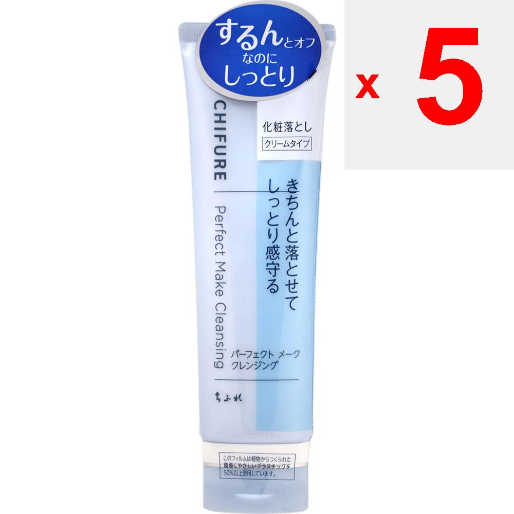 chifure Chifure Perfect Makeup Cleansing 120g Other (check locks, tongue cleaners, etc.) Without wetting your hands or face, apply an appropriate amou