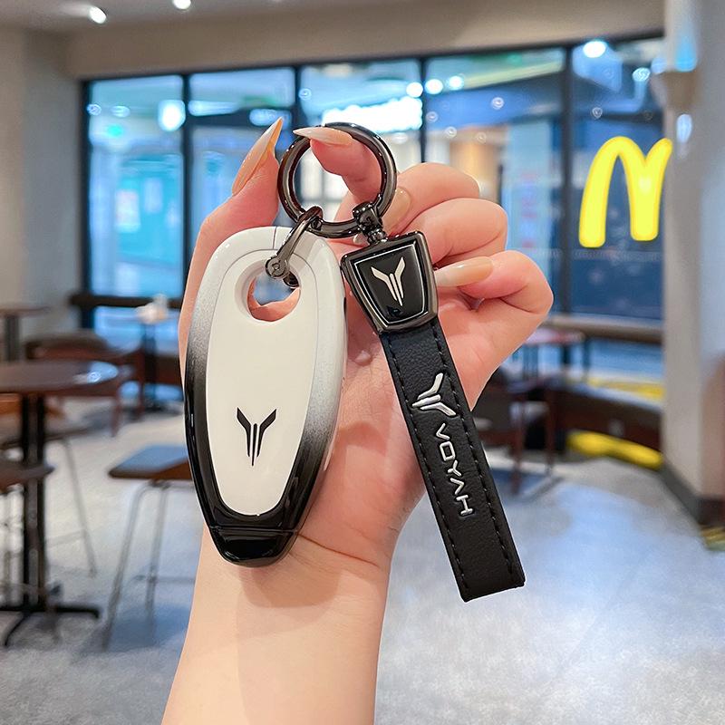 Voyah Free Key Cover, 2024 PHEV & 2023 ZhiGuang Model Metal Shell Buckle
