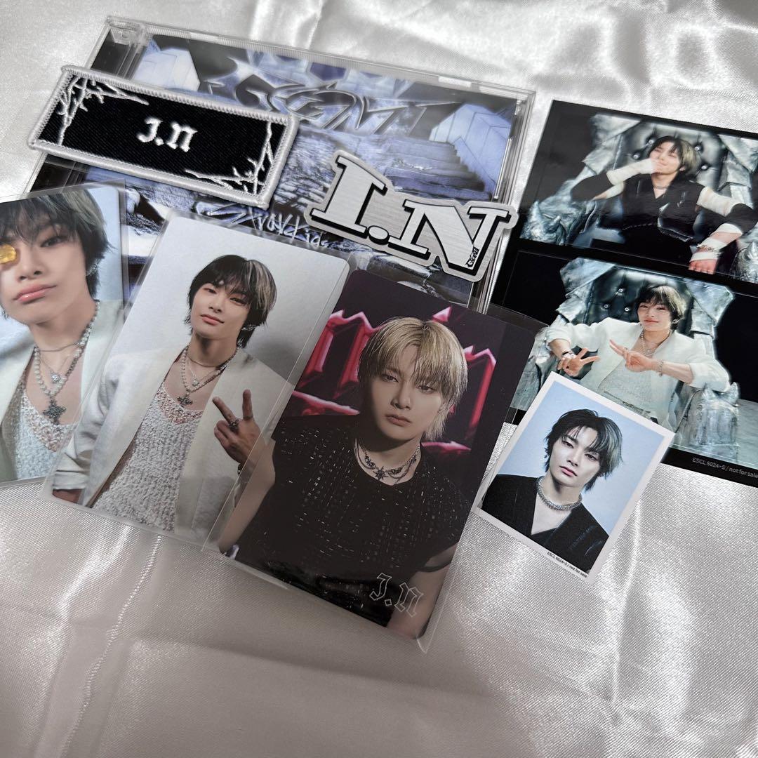 

[USED] Stray Kids GIANT Regular Edition CD Aien Set