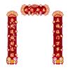 Plush Snake Year Couplets Reusable Door Stickers Good Fortune Hanging Decoration Pendant  Home