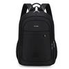 School bag male junior high school high school student campus senior feeling backpack simple solid color simple commuter men's backpack