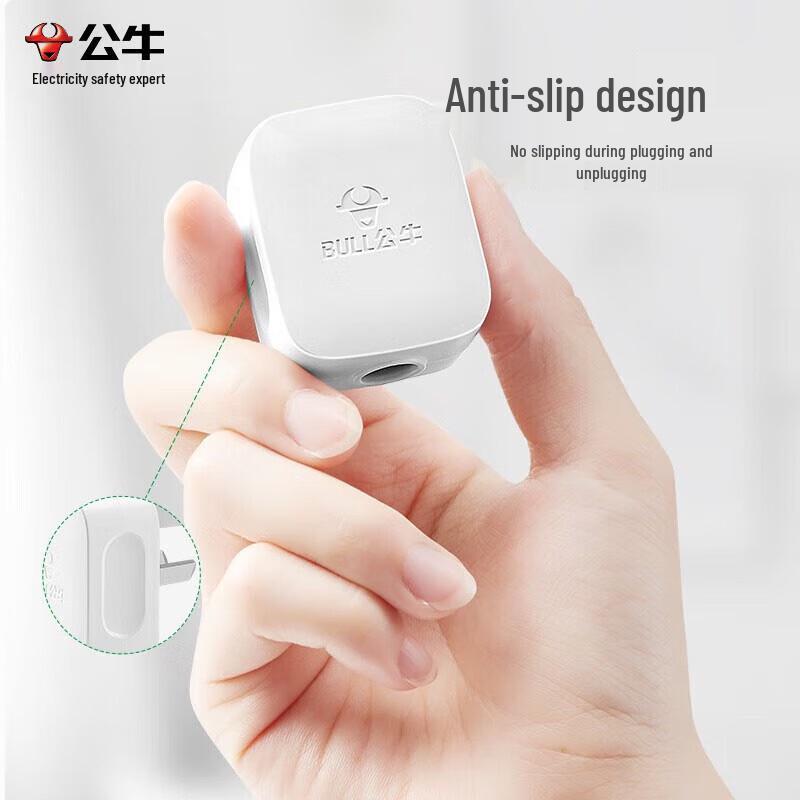 Gongniu T-10S 10A 3-Pin Power Plug CN plug (adapter included)