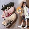 Children's Fleece-lined Sneakers, New Autumn and Winter Models, Boys' Shoes, Double-layer Cotton Sports Shoes, Soft-soled Versatile Girls' Casual