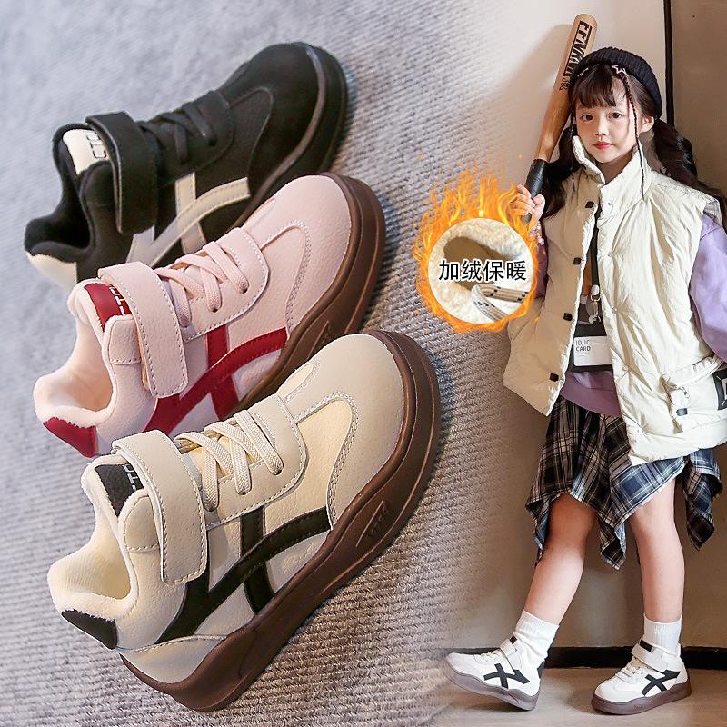Children's Fleece-lined Sneakers, New Autumn and Winter Models, Boys' Shoes, Double-layer Cotton Sports Shoes, Soft-soled Versatile Girls' Casual