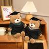 Dr. Bear Graduation Plush Toy - Teddy Bear Gift for Students from Primary To High School