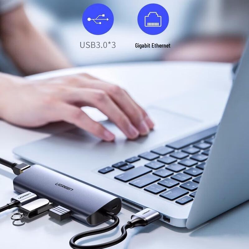 UGREEN CM252 USB 3.0 Gigabit Ethernet Hub