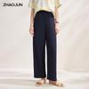 Women's Casual Straight-Leg Drawstring Trousers