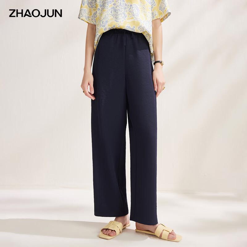 Women s Casual Straight-Leg Drawstring Trousers S