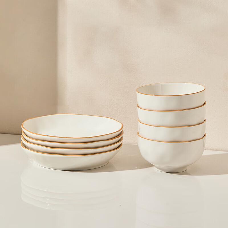 

Zhishi Nordic Underglaze Ceramic 8-Piece Dinnerware Set