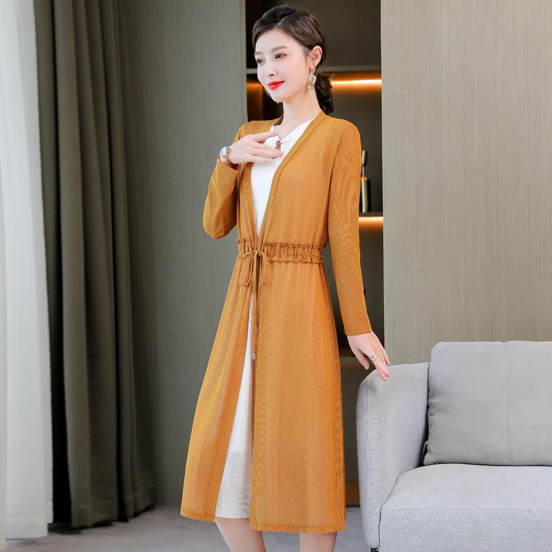 Summer Long Over The Knee Cardigan Women's Plus Size Long Sleeved Solid Color Sunscreen Jacket Slim Lace Waistband Cardigan