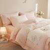 Dohia Light Luxury 60s Cotton Embroidered Wedding 4-Piece Bedding Set