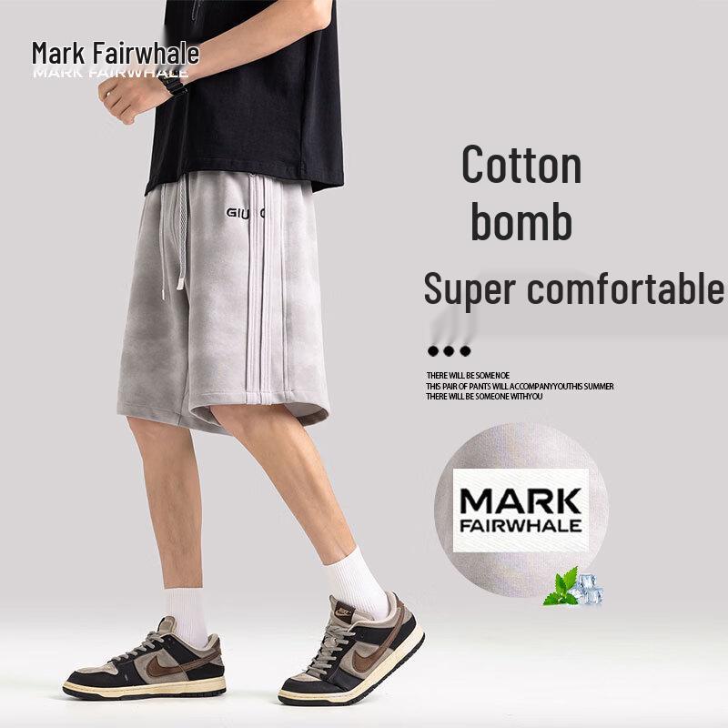 MARK FAIRWHALE Men's Ice-Feel Cotton Sport Shorts
