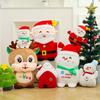 Santa Claus Christmas Plush Toy Snowman Reindeer Stuffed Doll Room Gifts Decor
