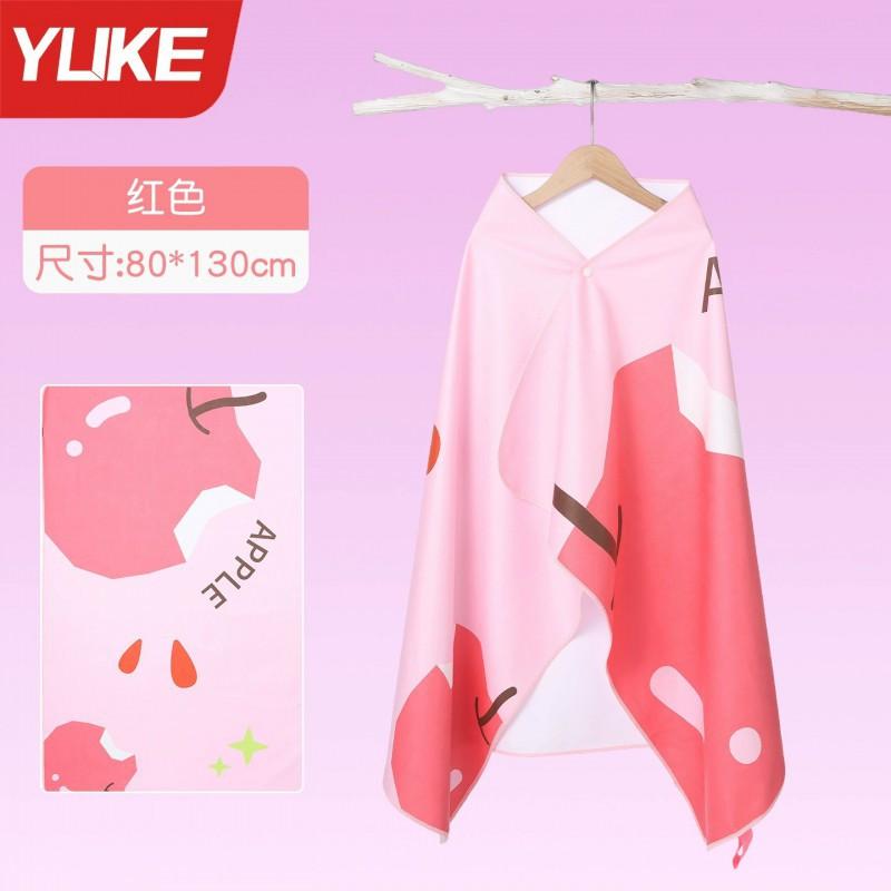 

Children s Swimming Quick-drying Bath Towel Absorbent Cloak Bathrobe Girls Boys Bathing Portable Sports Large Beach