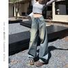 Women's High-Waisted Wide-Leg Retro Jeans - Spring 2025 Collection: Washed, Loose-Fit, Slimming Drapey Style