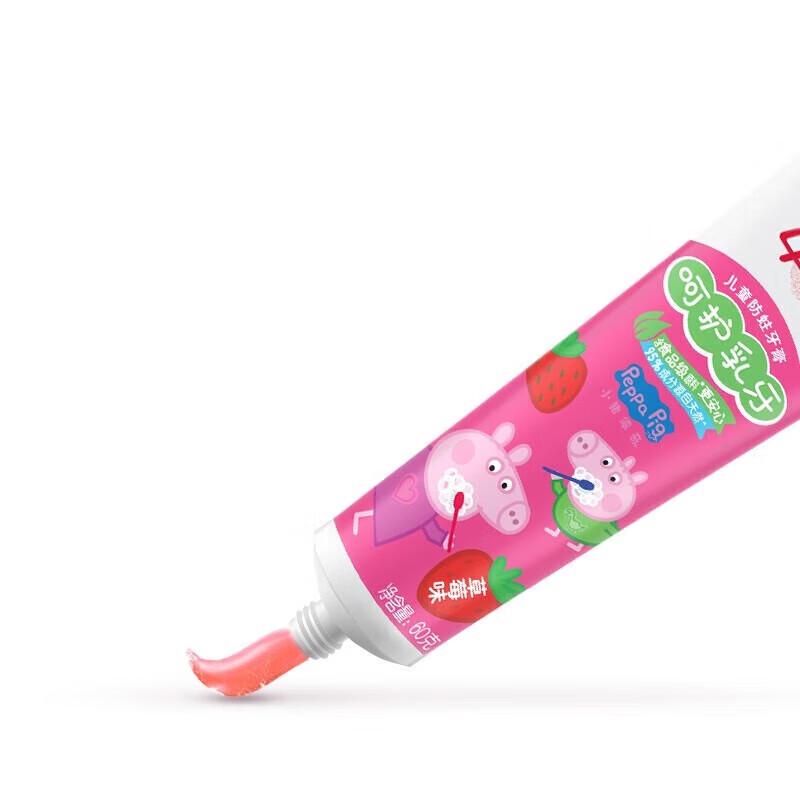 Zhonghua Kinder Xylit Karies-Zahnpasta