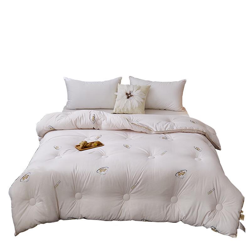 

Ginger Warming Comforter