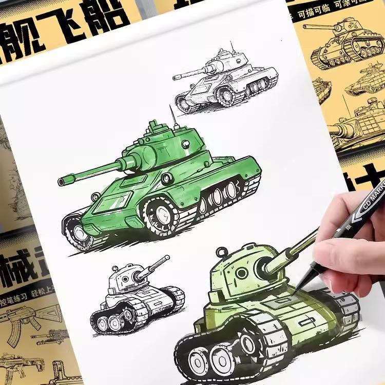 Q Version Tank Mecha Battleship: Line Art Practice Book for Manga Style Drawing and Coloring