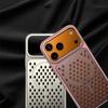 Hautgefühl Wabenstruktur Wärmeableitung Magnetische Handyhülle für iPhone 17 Pro Max 16 Plus Stoßfest Verschleißfest Schlanke Hülle