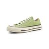 Chuck 70 Seasonal Color Vitality Green A04587C 82L713 37U215