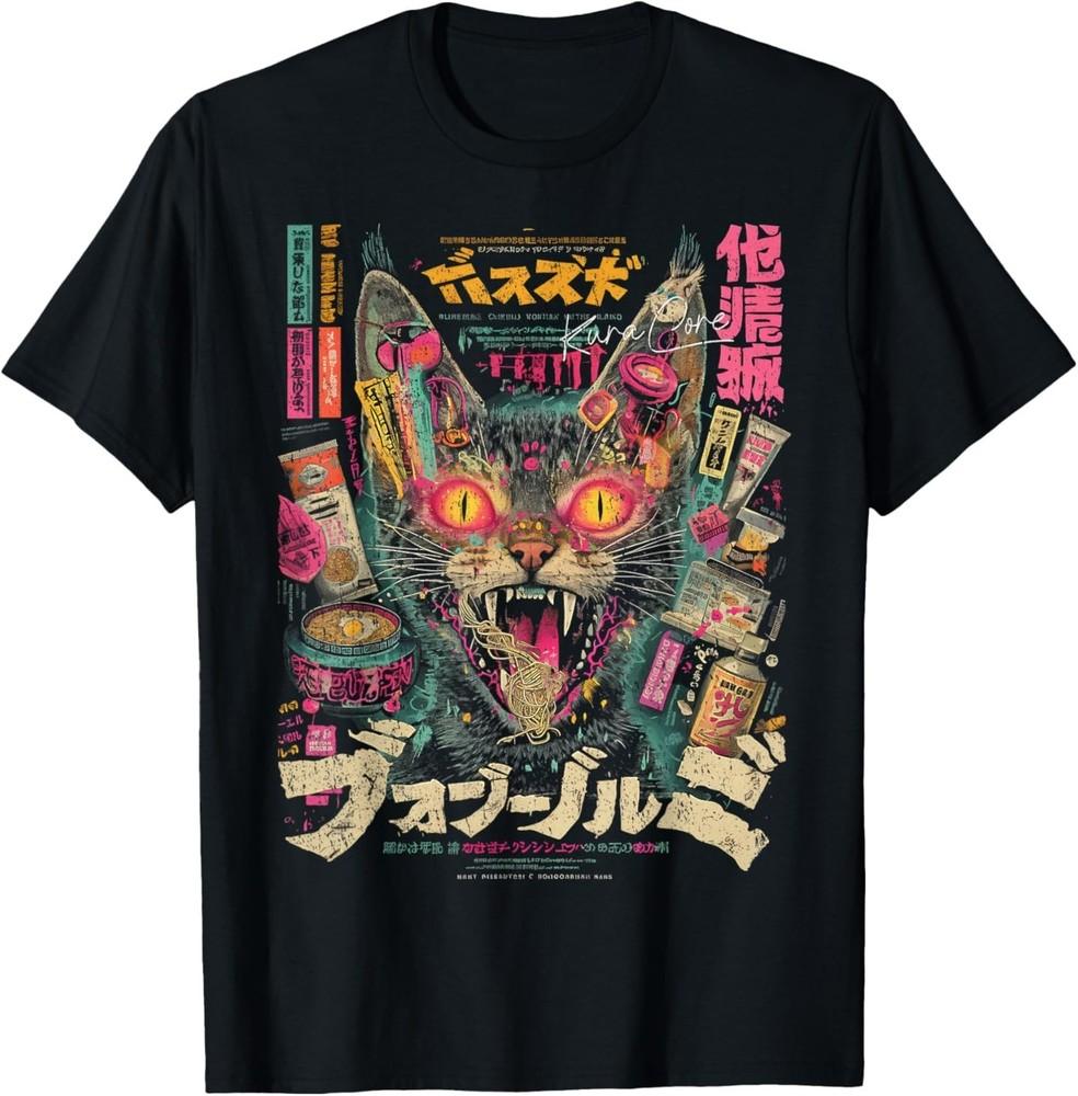 

Japanese Streetwear Cyberpunk Y2K Retro Techwear Manga Anime T-Shirt XL