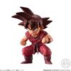 Dragon Ball Adverge 8 Süßigkeiten-Kugel (10 Stück) Spielzeug/Kaugummi (Drachen-Super)