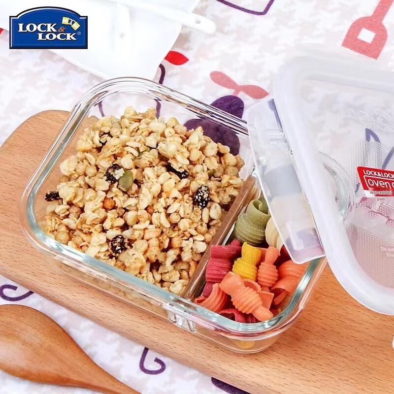 Lock&Lock Divided Glass Lunch Box