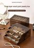 Dustproof Multi-layer Jewelry Box with Drawer for Bracelets, Necklaces, Rings, and Earrings - Large Capacity Storage for Accessories