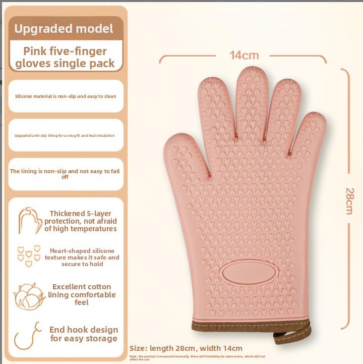 Anti-scald Thickened Silicone Gloves Anti-slip Heat BBQ Gloves Insulation Heat Resistant Microwave Oven Baking розовый