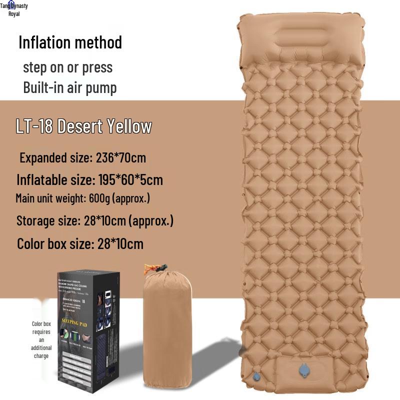 Datangyu Outdoor Camping Inflatable Sleeping Mat