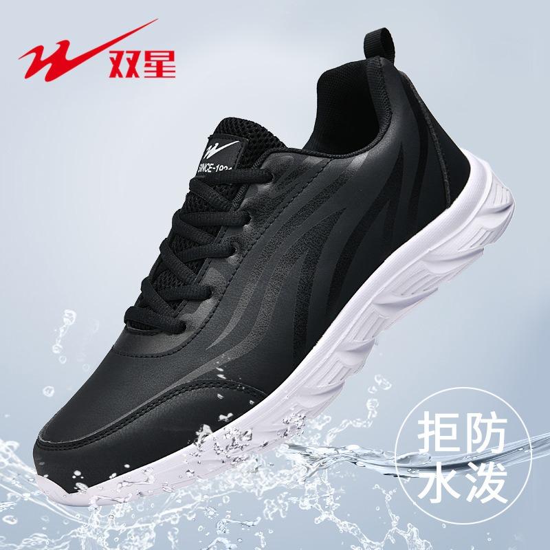 

Мужская обувь черная повседневная спортивная обувь кожаная поверхность водонепроницаемая мягкая подошва кроссовки мужская кожаная обувь для путешествий 46