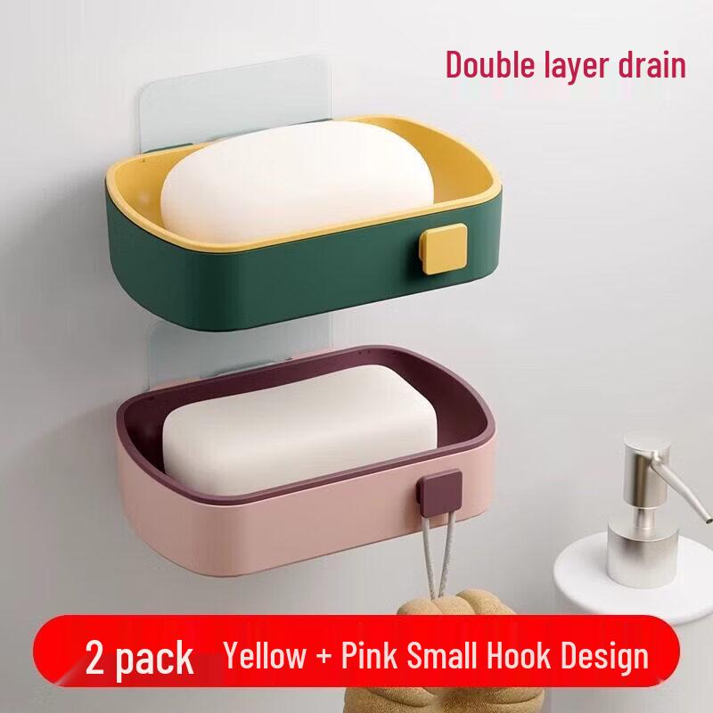 LIEI Punch-Free Wall-Mounted Double-Layer Soap Dish