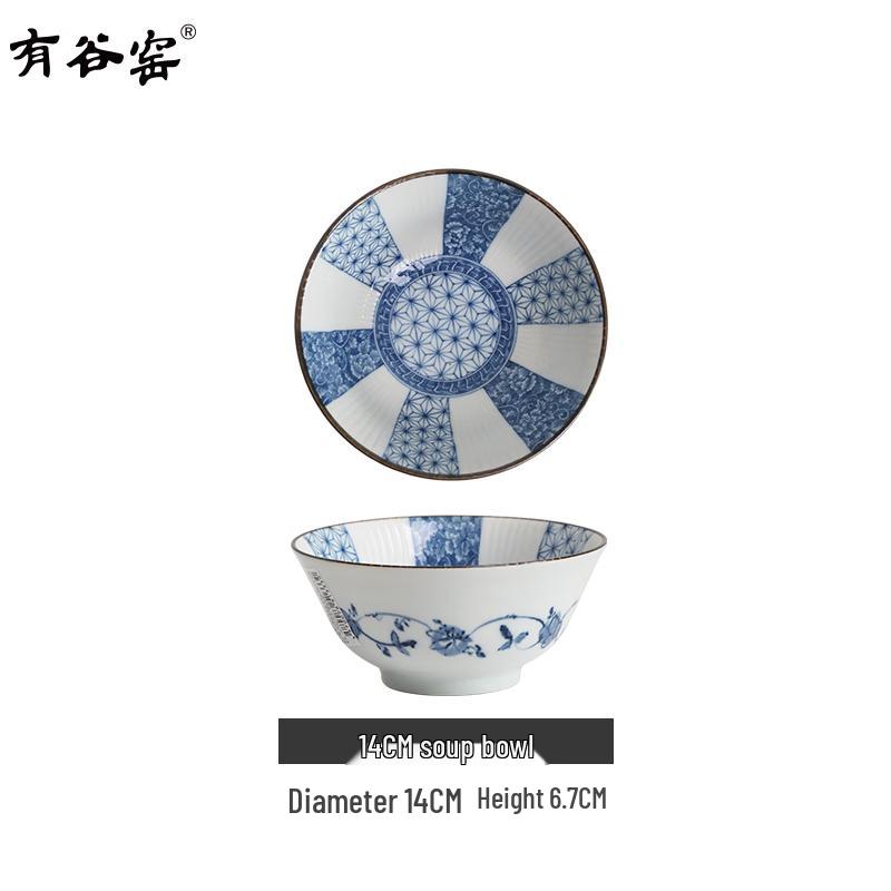 Japanese Ceramic Blue & White Hemp Leaf Soup Bowl