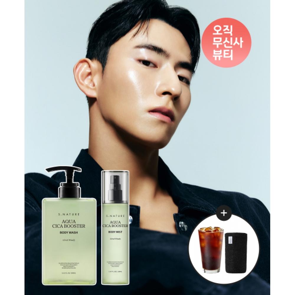 S.nature Aqua Cica Booster Booster Booster Booster Planning Set + Free Shower Towel NONE