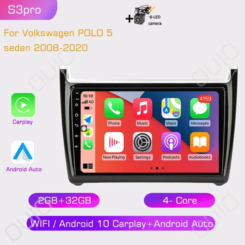 2din Android 10 Car Radio Multimedia Player Carplay Auto  WIFI BT DSP GPS Navigation For VW Volkswagen POLO 5 sedan 2008-2020