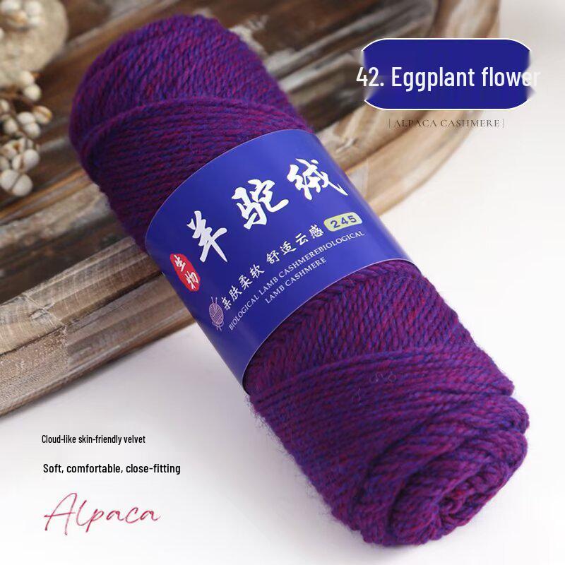 245 Alpaca Wool Yarn Ball: Thick Wool for Knitting Needles - Ideal for Handmade Sweaters, Jackets, Scarves, and Hats