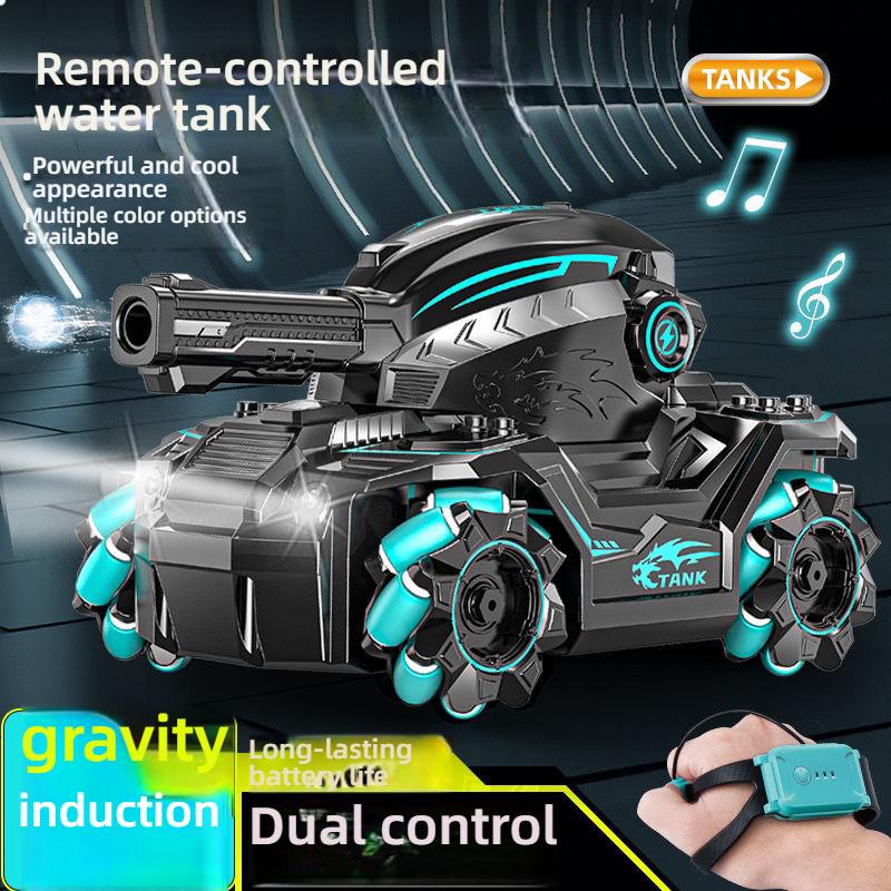 Gesture Sensing Remote Control Water-Bomb Launching Four-Wheel Drive Stunt Drift with Lights and Music Children's Toy Remote Control Car