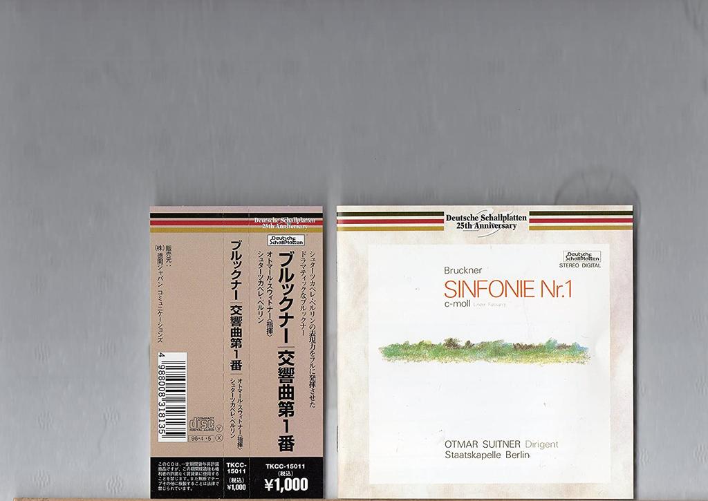 CD STAATSKAPELLE BERLIN, BRUCKNER, SWI - Bruckner: Symphony No. 1 TKCC15011 Japan ObiClassical Used