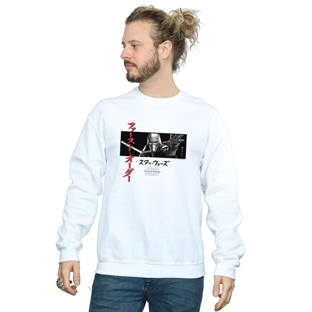 Star Wars: The Rise Of Skywalker Mens Star Wars The Rise Of Skywalker Kylo Ren Katakana Art Stripe Sweatshirt
