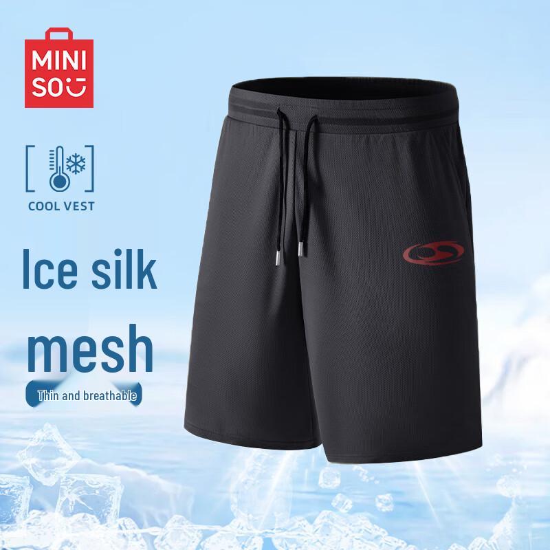 MINISO Men's 2025 Summer Ice Silk Quick-Dry Sports Shorts