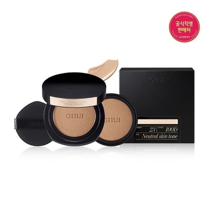 OHUI Ultimate Cover Denier Cushion 100D Size 23 Special Set FREE