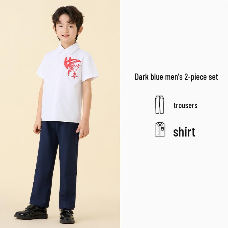 Children's Day Cheerleading and Choir Performance Outfits for Primary School and Kindergarten