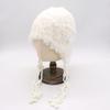 Female Winter Western Sichuan Travel Photo Show Face Small Ear Hat Trendy Rabbit Hair Knitted Fluffy Pullover Hat