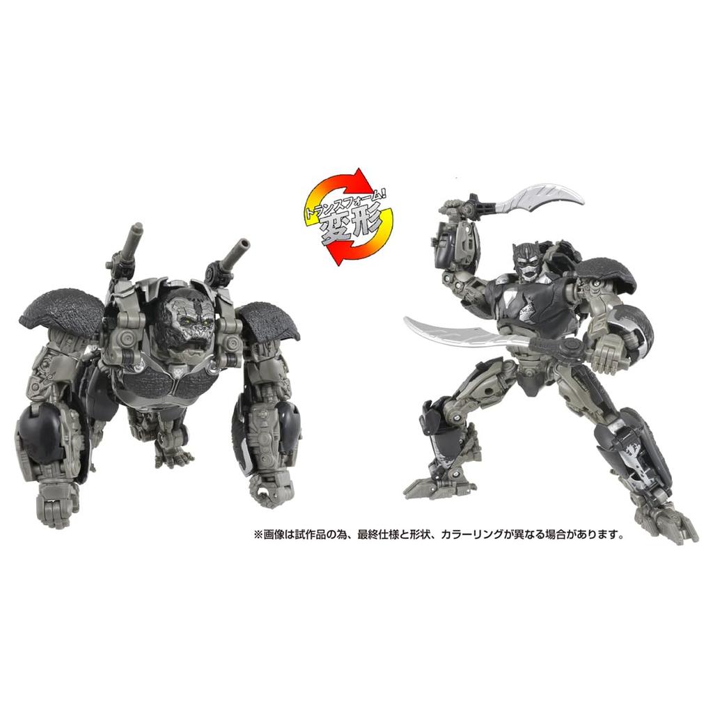 TAKARA TOMY Transformers Optimus Primal SS-118